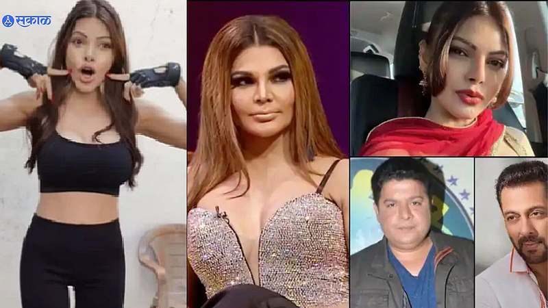 Big Boss
Sherlyn Chopra
Rakhi Sawant