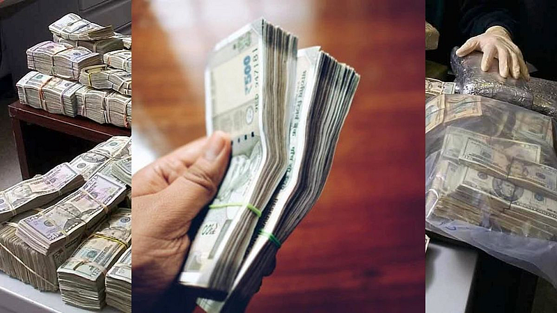Money Fraud