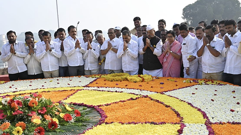 Yashwantrao Chavan