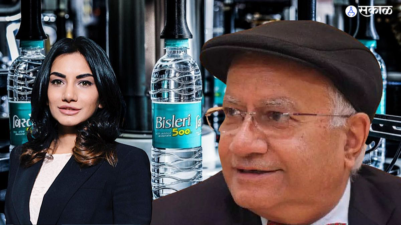 Bisleri
