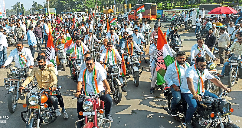 लोकशाहीसाठी ‘भारत जोडो’त सहभागी व्हा