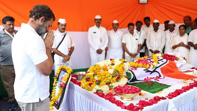 Rahul Gandhi