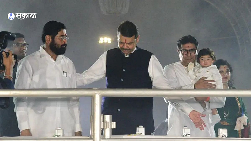 Maharashtra Politics Signs of new alliance CM Shinde Fadnavis join Raj Thackeray