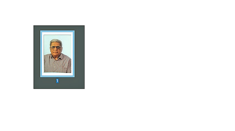 अरुणकुमार अचलकर यांचे निधन