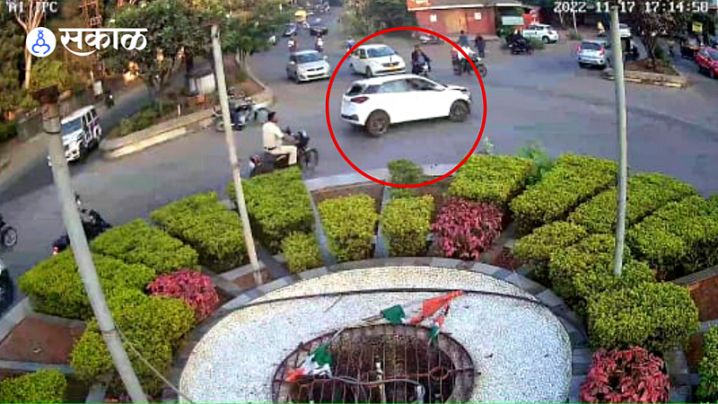 CCTV Footage