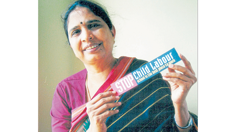 Shanta Sinha