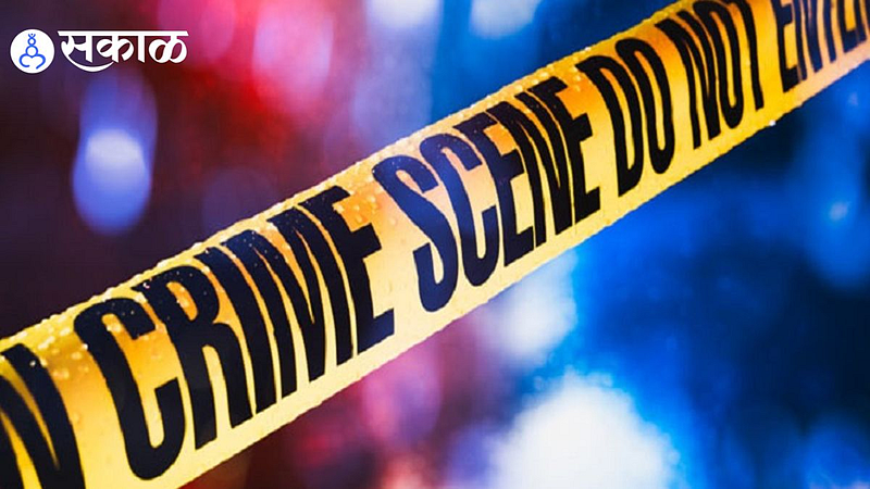 Pune Crime