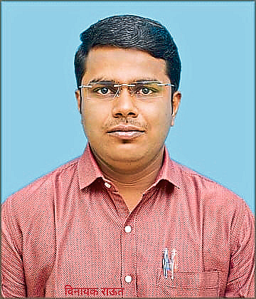 आंबेगाव तालुका एकल शिक्षक सेवा मंच अध्यक्षपदी गवारी