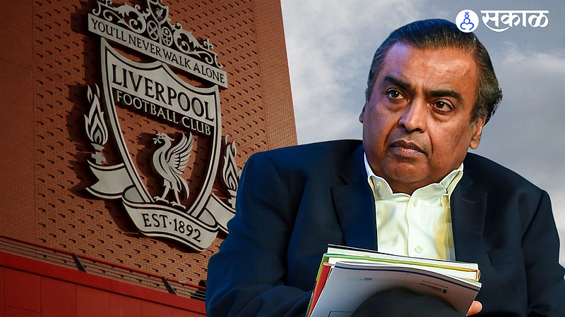 Liverpool F.C.
