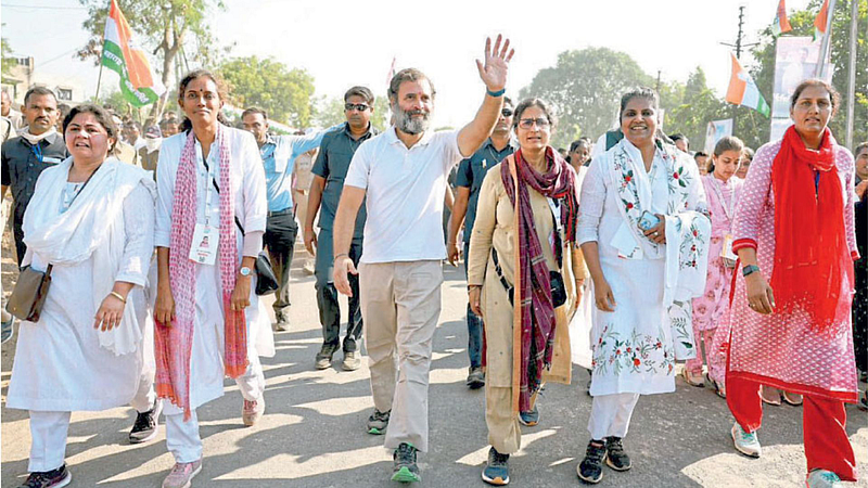 Rahul Gandhi