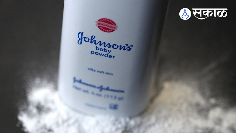 Johnson and Johnson