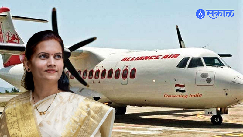 Dr Bharati Pawar & Air Alliance Company