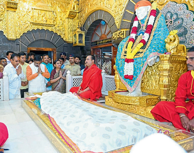 Forest Minister on Munganti