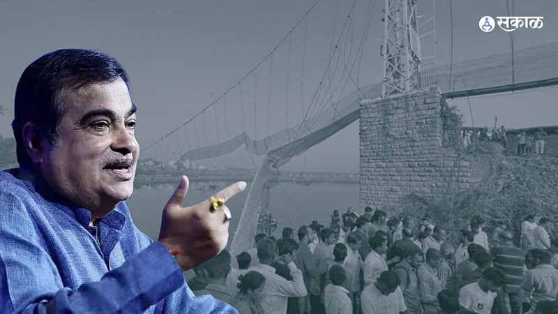 Nitin Gadkari statement Farmers also energy providers ncp shard pawar aurangabad