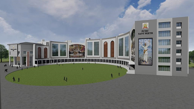 PCMC Sant Peeth