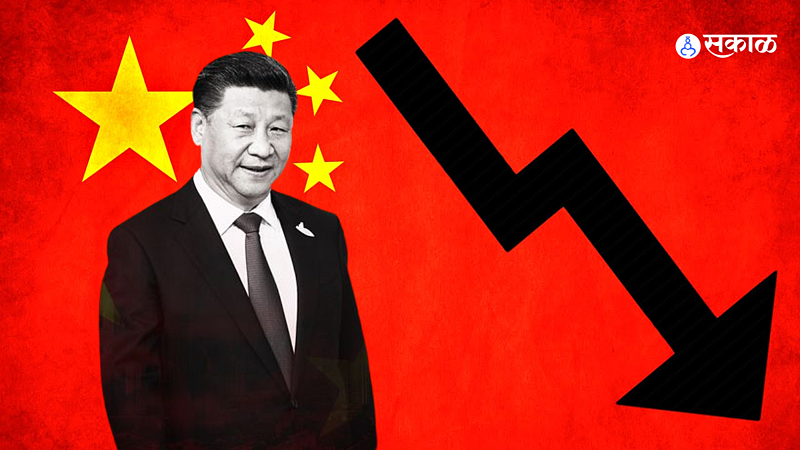 China Economic Crisis