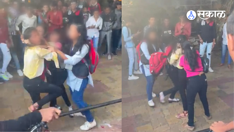 Fight Between Girls in college Campus