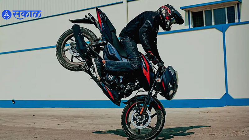 Bajaj Pulsar P150