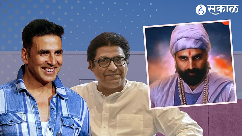 Akshay Kumar