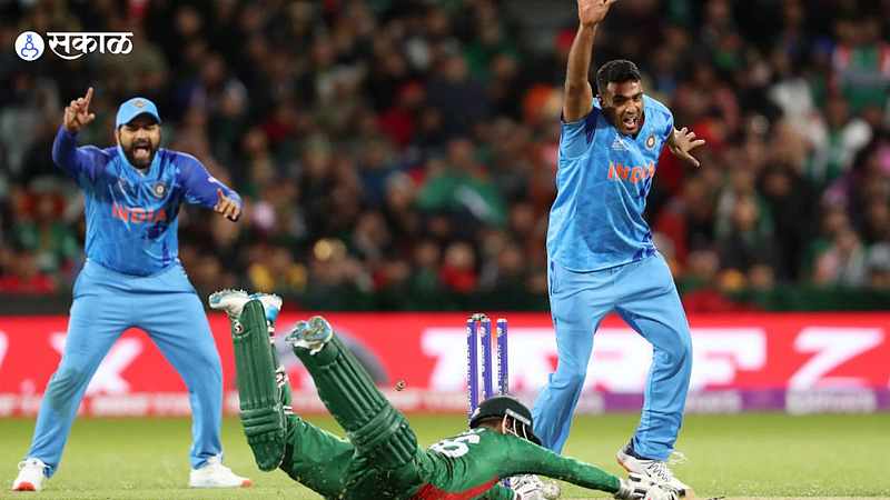 India vs Bangladesh T20 World Cup 2022
