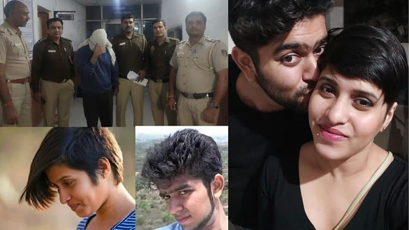 shraddha Walkar Murder Case