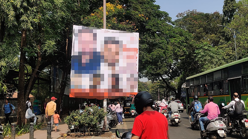 pune