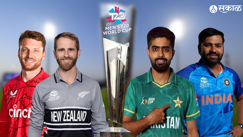 T20 World Cup Semifinal Teams