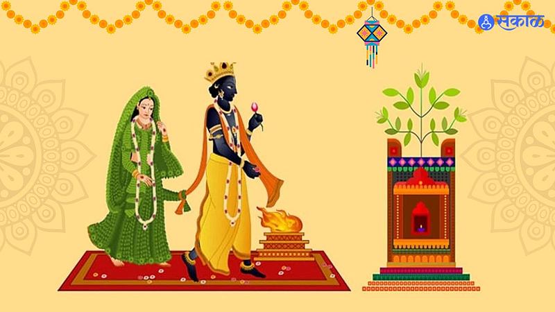 Tulasi Vivah Mangalashtak