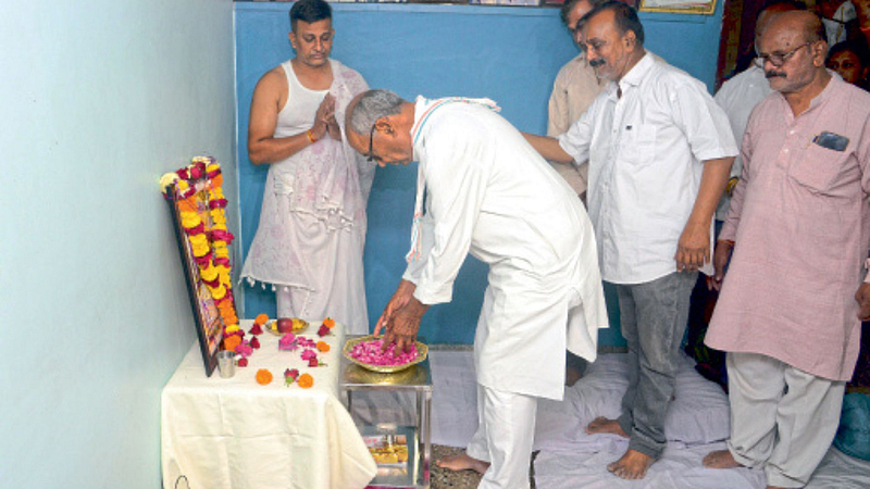 nagpur