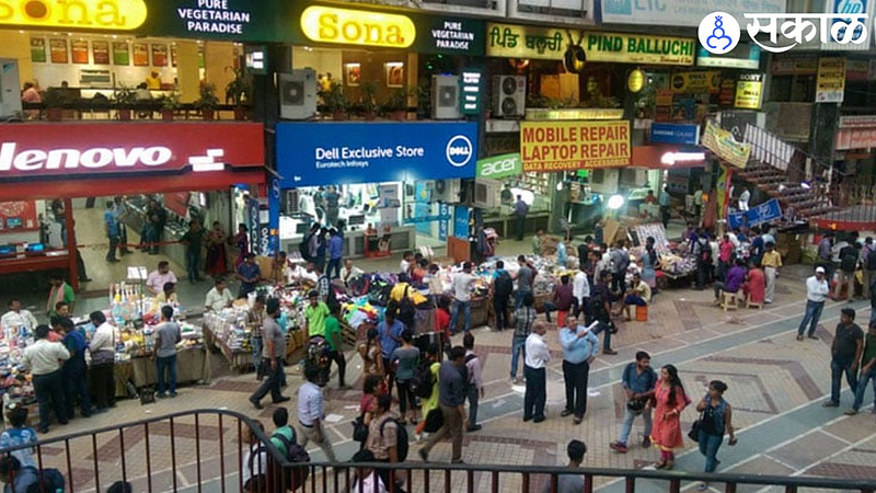 Delhi Market
