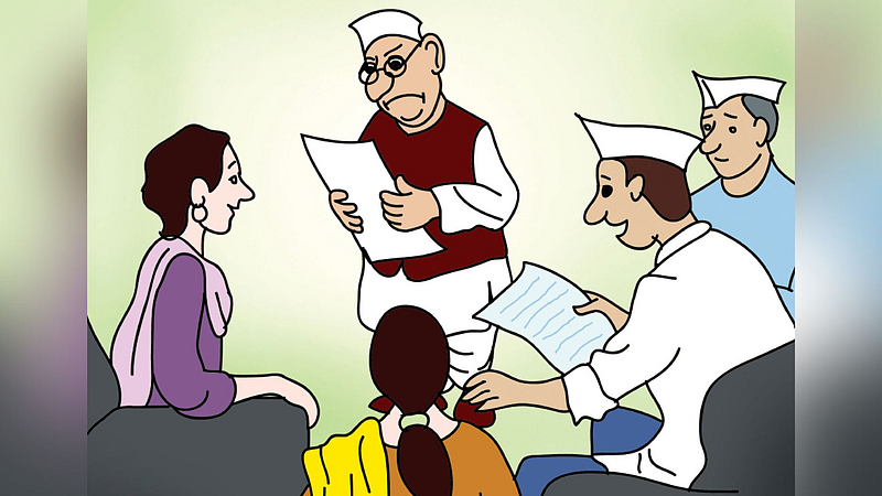 Gram Panchayat