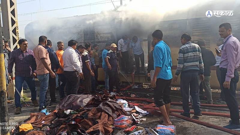 Nashik Railway on fire