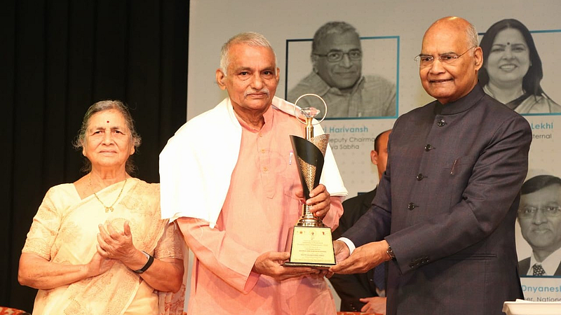 Ram Nath Kovind