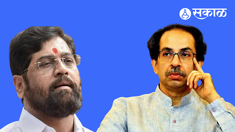 CM Eknath Shinde & Uddhav Thackeray news