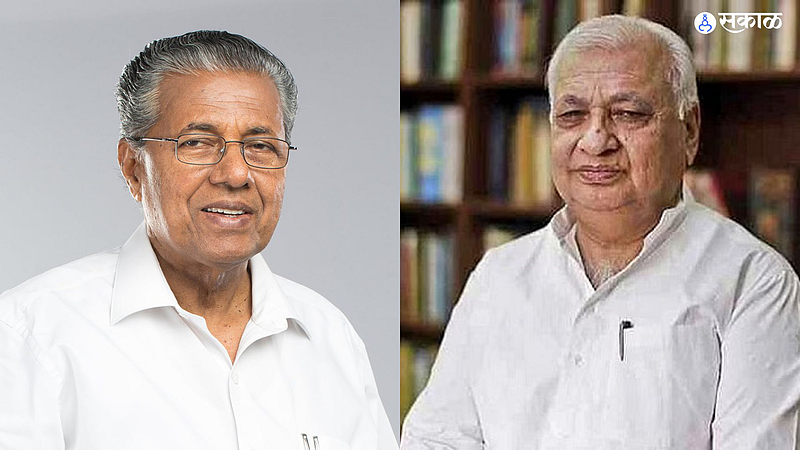 Kerala Governor CM dispute Gold Smuggling Protection