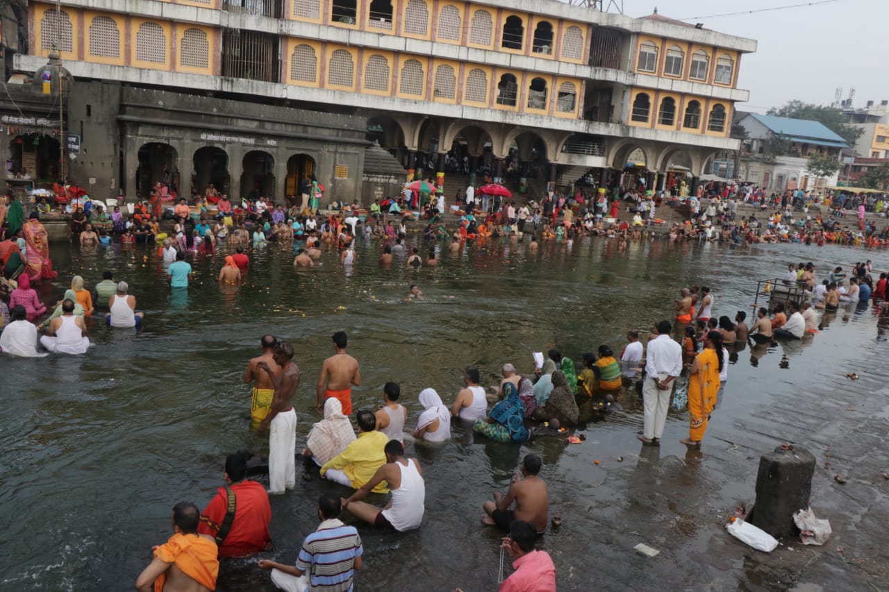 रामतीर्थ, नाशिक