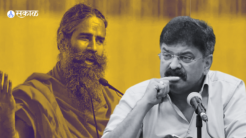 baba ramdev controversy NCP jitendra awhad tweet on ramdev baba controversial statement on women cloths