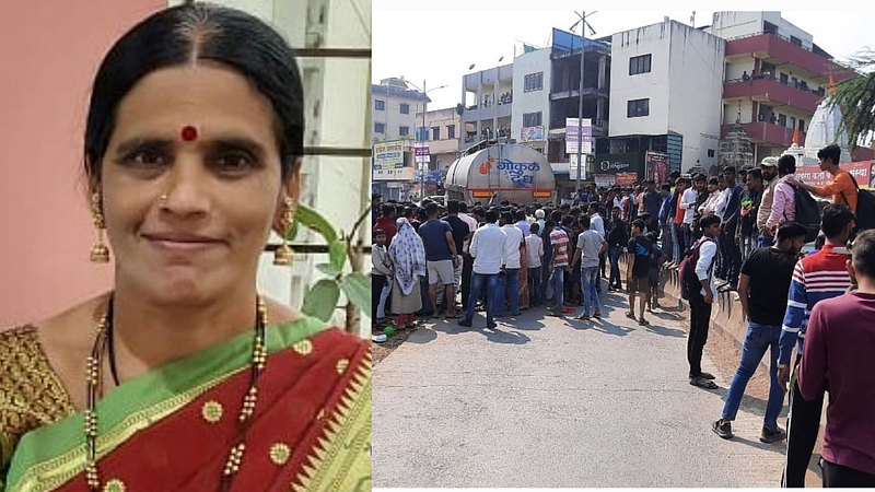 pune