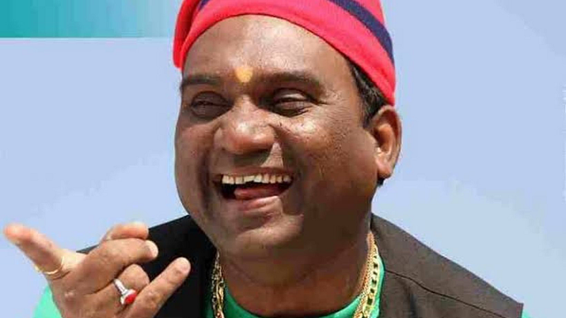 Bhau Kadam