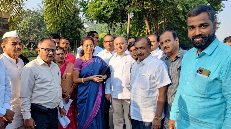 Supriya Sule
