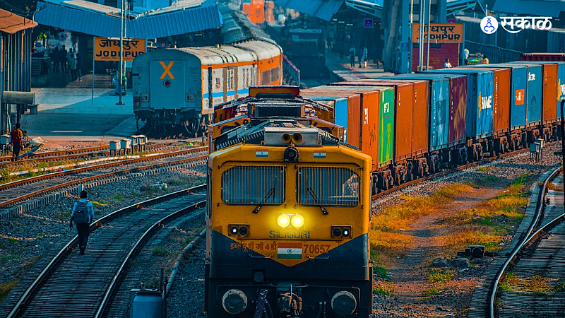Indian Railway