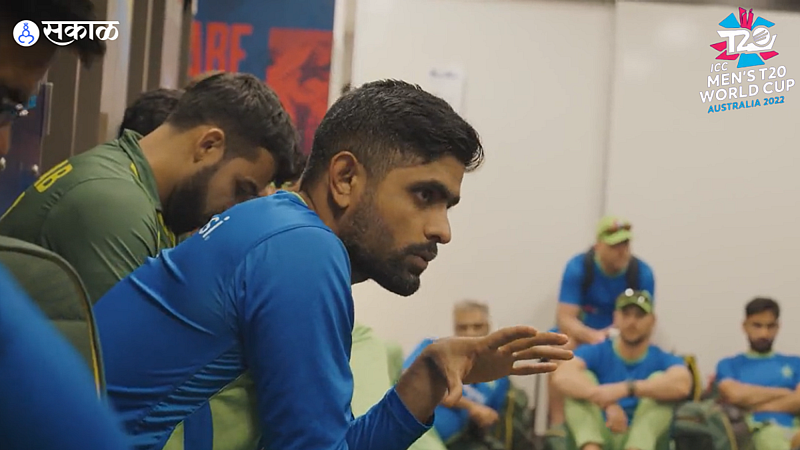 Babar Azam