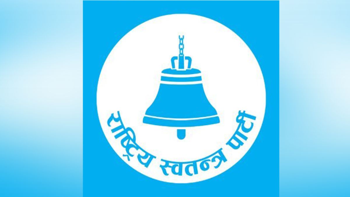 National Independent Party