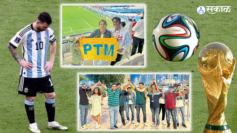 fifa World Cup Qatar