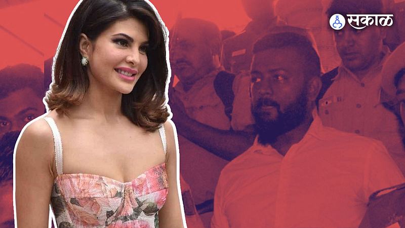 Jacqueline Fernandez
money laundering case