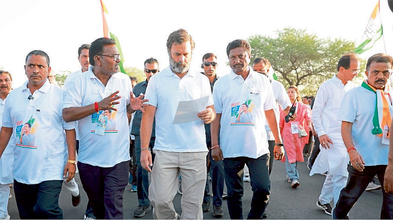 Bharat Jodo Yatra