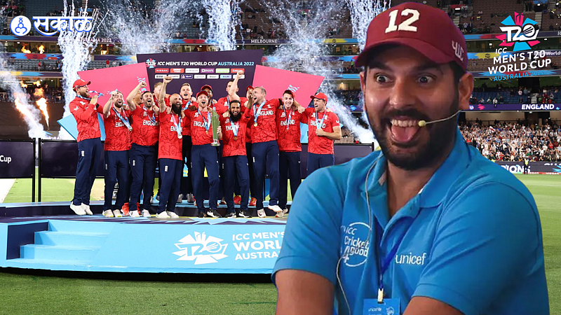 icc t20 world cup 2022 title england win defeat pakistan yuvraj singh