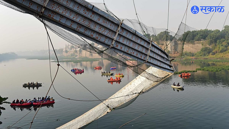 Morbi Bridge Collapse
