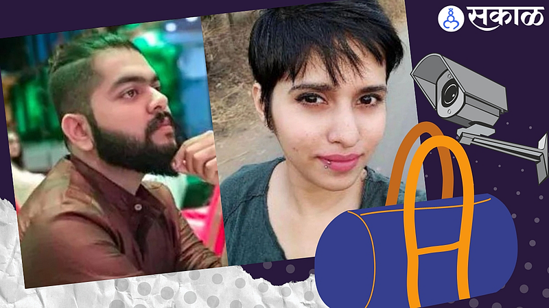 Shradha Murder Case