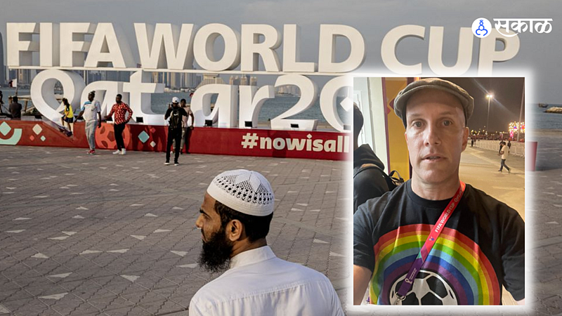 FIFA World Cup Qatar 2022